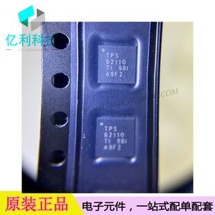 TPS62110RSAR QFN16开关稳压器电压控制器