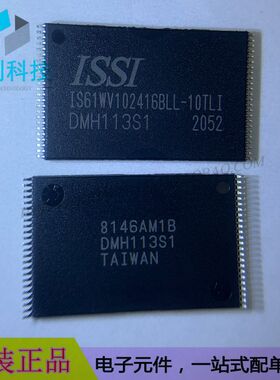 IS61WV102416BLL-10TLI TSOP-48静态随机存取存储器IC
