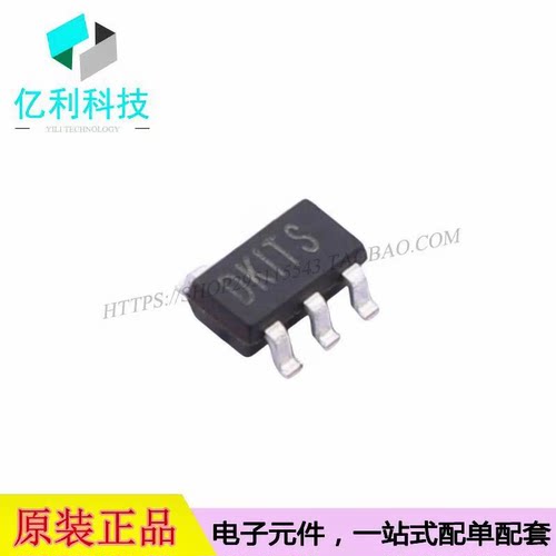 FT24C16A-KLR-T SOT-23-5闪存存储器IC芯片