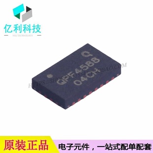QPF4588TR13 QFN-24无线射频前端芯片