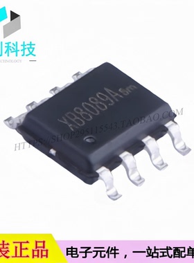 XB8089AF ESOP-8电池管理锂电池充电保护IC芯片