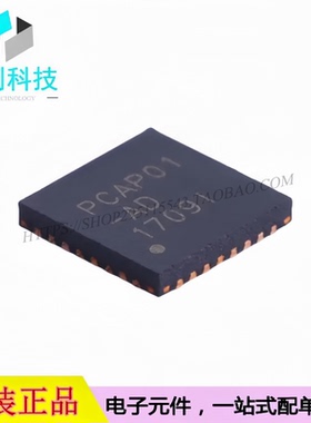 PCAP01AD QFN-32 17位八通道模数转换芯片ADC电容数字转换器