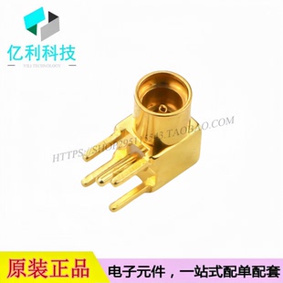 BWMMCX 接头母头内孔 KWE插件RF射频同轴连接器MMCX板端直插式
