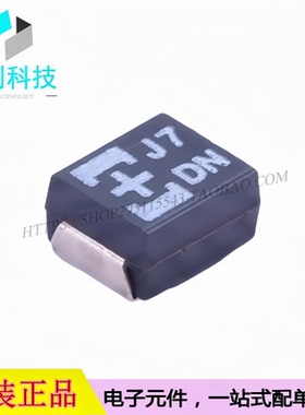 20TQC22MYFB贴片钽电容B型3528 22uF ±20% 20V