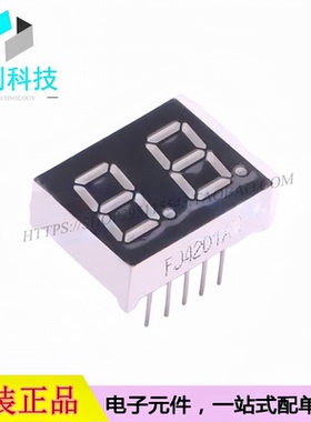 FJ4201AH 插件 20.1x16mm 0.4英寸两位红色共阴数码管LED显示模块