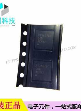 RT3607BCGQW QFN-60单片机MCU微控制器芯片
