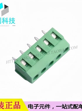 DB125-3.81-5P-GN-S 螺钉式接线端子 间距3.81mm 直插1x5P 绿色