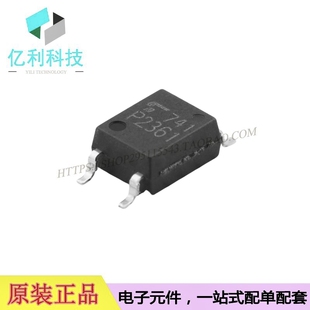TLP2361(TPL,E(T SOP-5光电耦合器