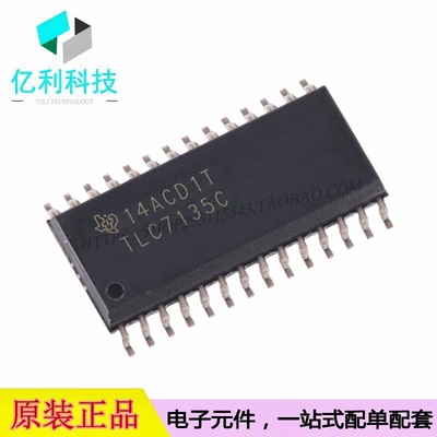 TLC7135CDWR SOIC-28模数转换芯片ADC