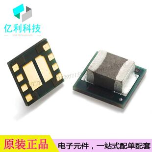 TPS82130SILR USIP-8降压转换器DC-DC电源模块芯片