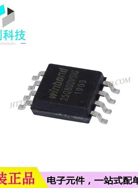 W25Q80DVSSIG SOP8存储芯片