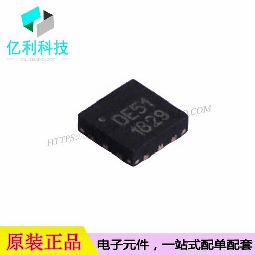PE42422MLAA-Z QFN-12无线射频RF开关芯片