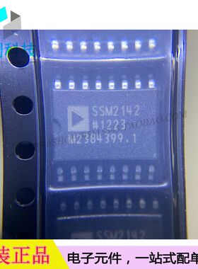 SSM2142SZ-REEL SOP16音频IC线性运算缓冲放大器