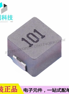 SMMS0650-101M功率电感SMD6.6x7.1mm 0650 100uH 20%