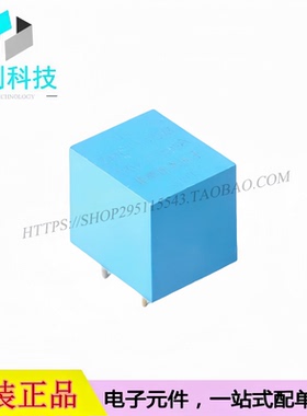 ZMCT115M精密电流互感器5A/2.5mA