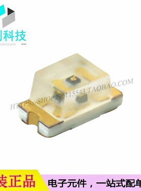 VLMY1300-GS08 0603黄色LED发光二极管