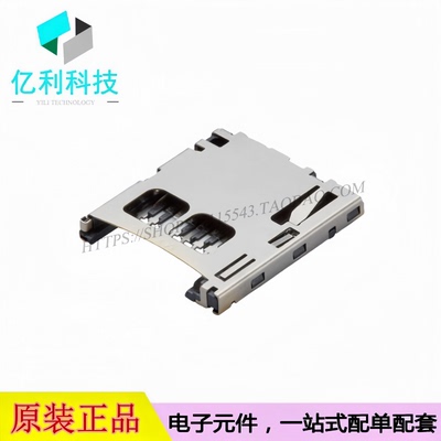 5025700893 间距1.1mm微型 MicroSD卡自弹式存储卡连接器