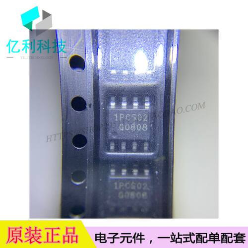 ICE1PCS02G SOP8电源管理IC功率因数校正