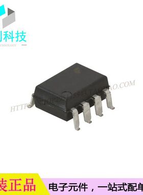 HCPL2531SD SOP8高速光耦合器HCPL2531SD