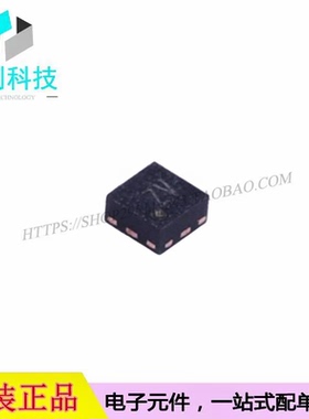 MXD8631 QFN-9射频开关芯片