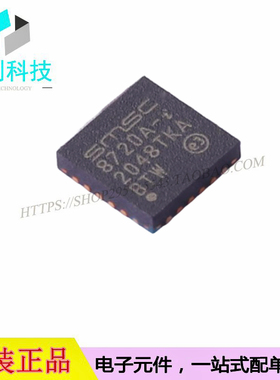 LAN8720AI-CP-TR-ABC QFN24通信及网络IC以太网芯片