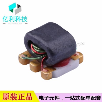 MABA-007159-000000 SMD-5P音频信号变压器