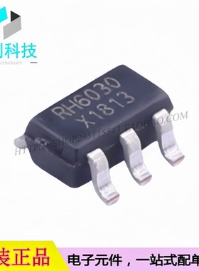 RH6030 SOT-23-6单按键触摸感应开关芯片