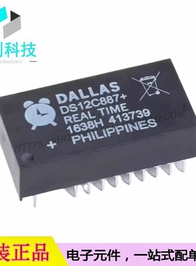 DS12C887+ EDIP-24多路外部总线接口实时时钟RTC