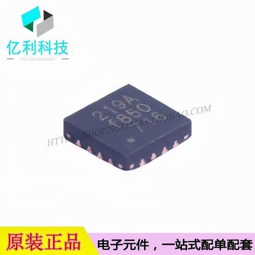CMT2219A-EQR QFN-16无线收发器芯片