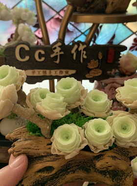 Cc原创迷你树脂黏土仿真多肉山地玫瑰植物小老桩虾饺汽车摆件生日