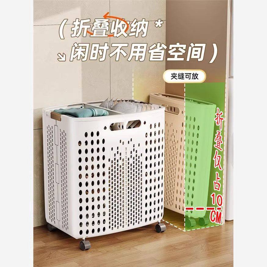 家用脏衣篮可折叠脏衣篓高颜值浴室卫生间大容量衣服收纳洗衣篮子,收纳整理,脏衣篮,淘宝优惠券,粉丝福利购,淘宝优惠卷