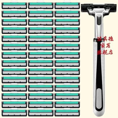 不锈钢双层刀片剃须刀手动刮胡刀2层须刀片刀架刀头刮毛刀男