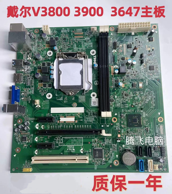 戴尔主板mih81rh81t1d10