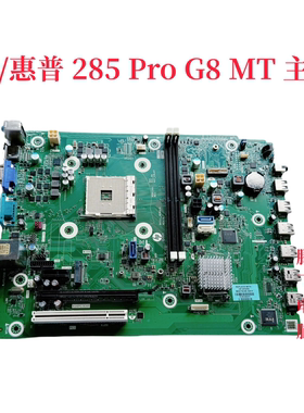 HP/惠普 285 Pro G8 MT ZHAN 99 Pro A G4 M47646-601,001 主板
