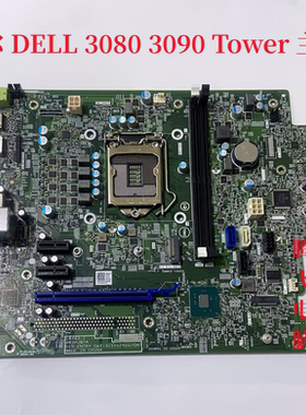 现货戴尔DELL OptiPlex3080 3090 Tower主板 18463-1 M5WNK 492YX