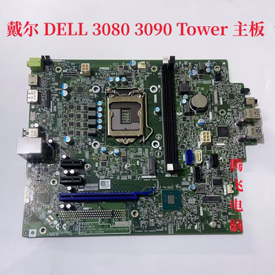现货戴尔DELL OptiPlex3080 3090 Tower主板 18463-1 M5WNK 492YX