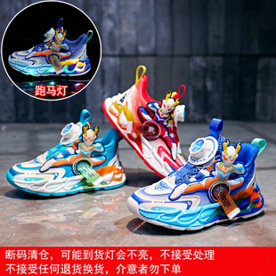 男童鞋子2026春秋新款网面亮灯鞋奥特曼发光鞋透气网鞋儿童运动鞋