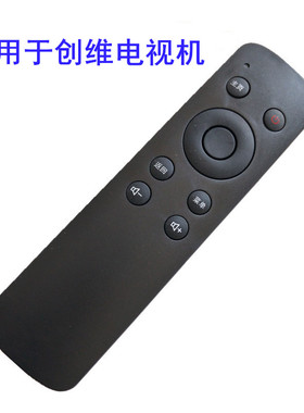 适用于创维 LEDK24 A43 A55 K32 50u2 coocaa/酷开液晶电视遥控器