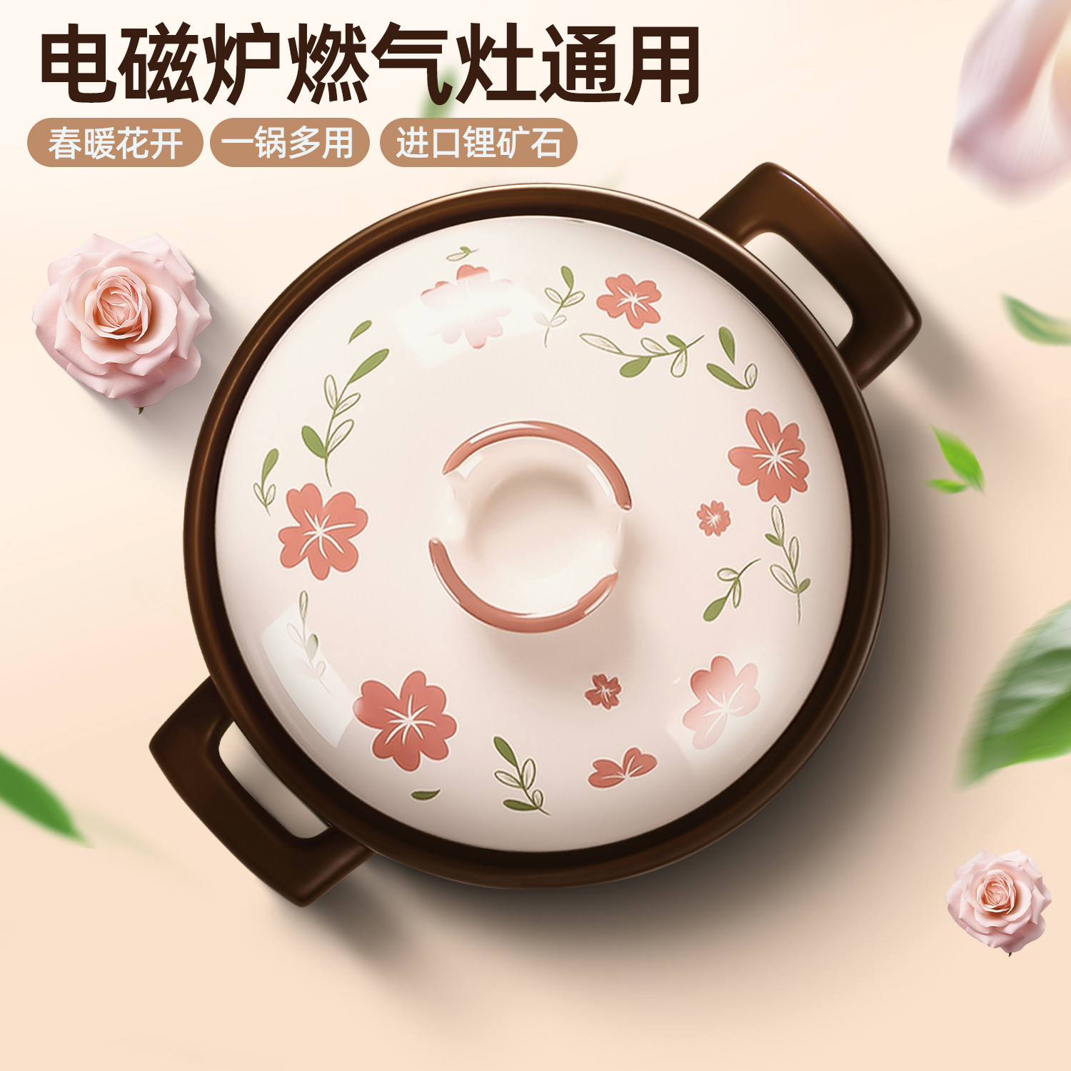 砂锅煲家用燃气灶电磁炉通用耐高温干烧不裂陶瓷煲仔饭专用沙锅