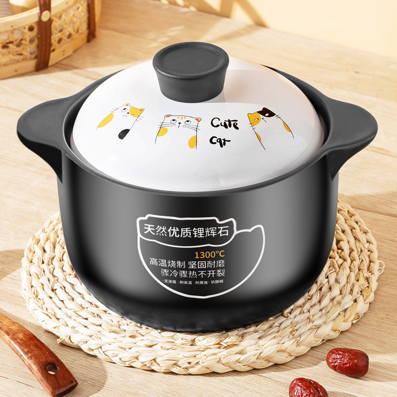 砂锅炖锅家用燃气陶瓷煲汤沙锅干烧耐高温煤气灶专用煲仔饭小瓦煲