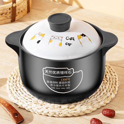 砂锅炖锅家用燃气陶瓷煲汤沙锅干烧耐高温煤气灶专用煲仔饭小瓦煲
