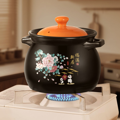 奥秘耐高温陶瓷砂锅煲