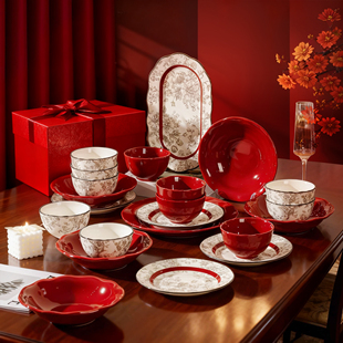 餐具套装2025新款陶瓷碗碟釉下彩结婚餐具套装乔迁新居结婚礼物