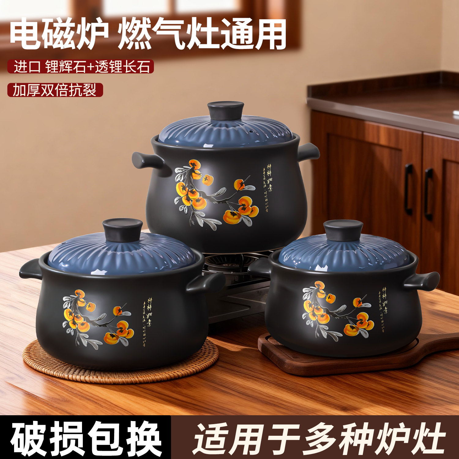 砂锅电磁炉专用炖锅燃气灶通用汤煲耐高温干烧不裂陶瓷煲仔饭沙锅