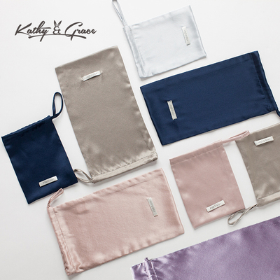 桑蚕丝收纳便携Kind&Grace锦囊袋