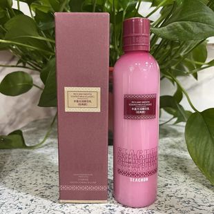 西崇德拉维丰盈光润精华弹力素免洗护发羊毛卷造型修护干枯毛躁
