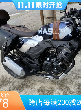 力帆摩托LF200-3B/KPM200/DK150改装前保险杠靠背货架边包防摔杠