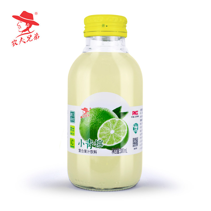 农夫兄弟双柚汁300ml复合果汁饮料 香柚橙汁小青柠汁整箱