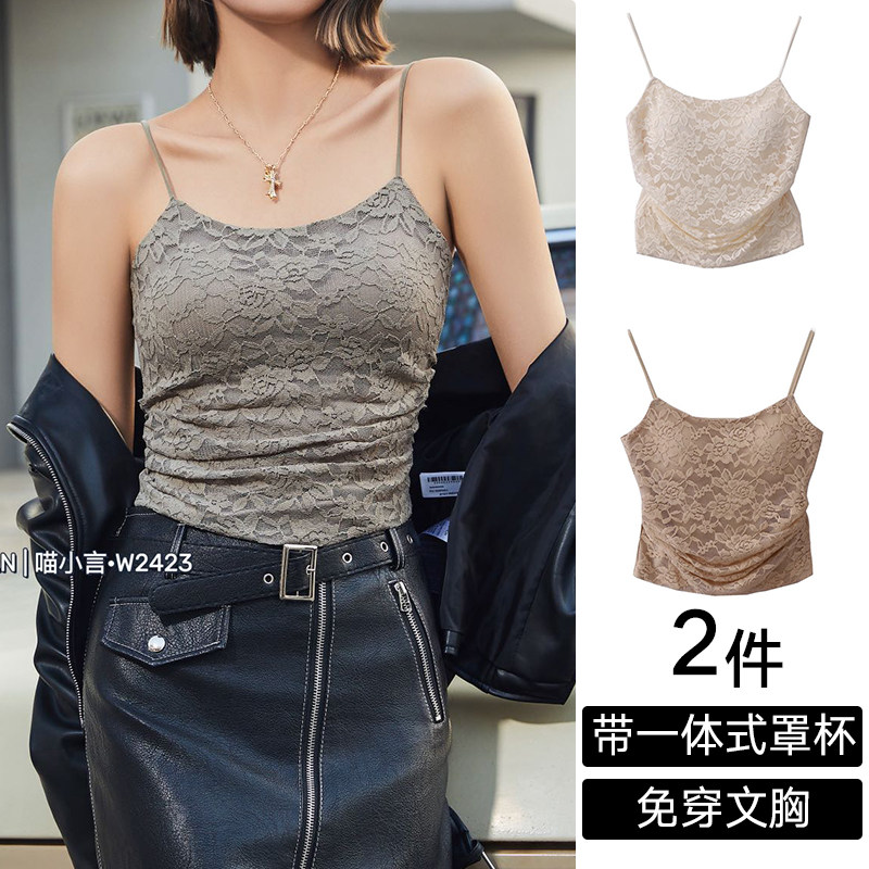 辣妹蕾丝提花新款美背吊带背心女带胸垫无钢圈防走光打底抹胸上衣