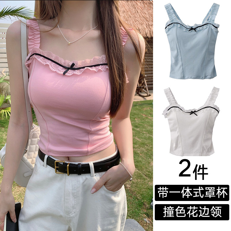 纯欲蝴蝶结蕾丝一字肩吊带背心内衣女性感外穿带胸垫打底抹胸上衣